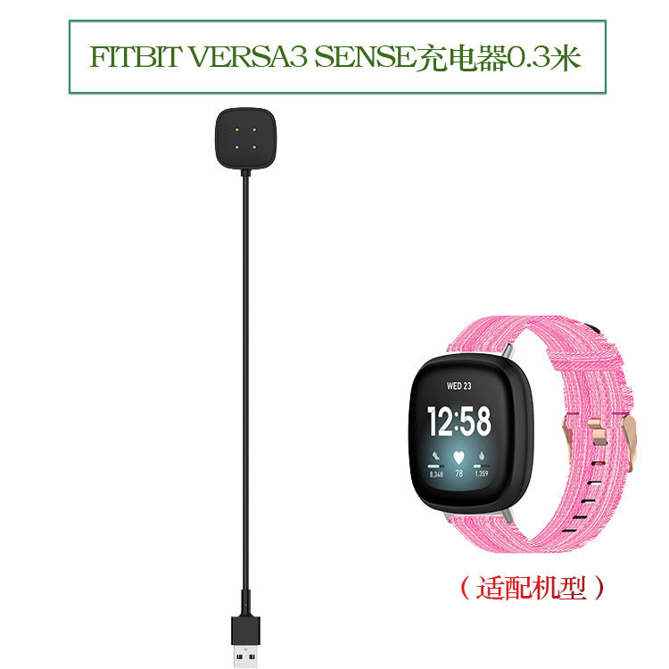 适用Fitbit Charge2 3手环充电线 HR/versa3/inspire2/blaze/alta