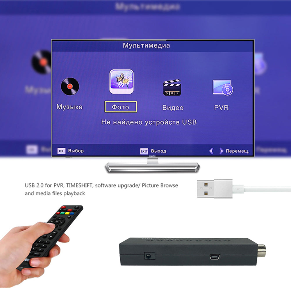 DVB T2MINI H.265 Italy-Russia Digital TV Box Receiver Supports Wifi H.265 512Mbit Digital TV DVB-T2、DVB-T、DVB-C Tuning TV Box