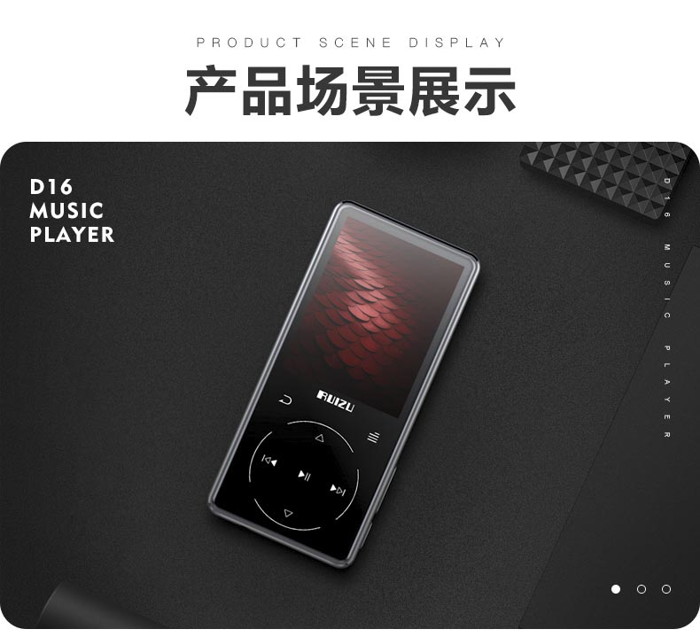 New Metal Original RUIZU D16 Bluetooth MP3 Player 2.4inch 8GB HIFI Music Video Player With FM Radio E-Book Built-in Speaker